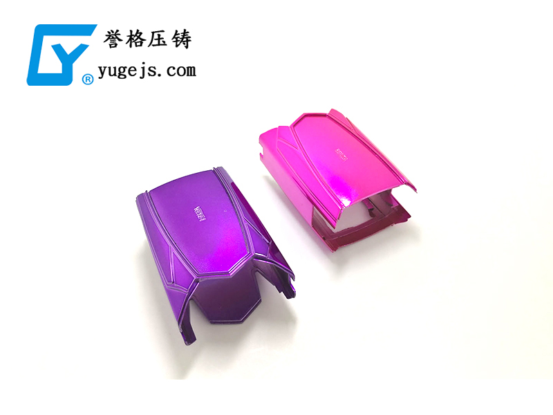 鋁合金壓鑄廠的自動化或將從毛邊部開始<div   id=