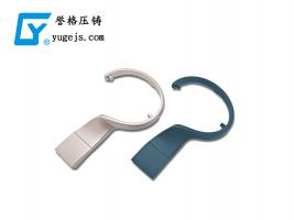 模具維修<div id=