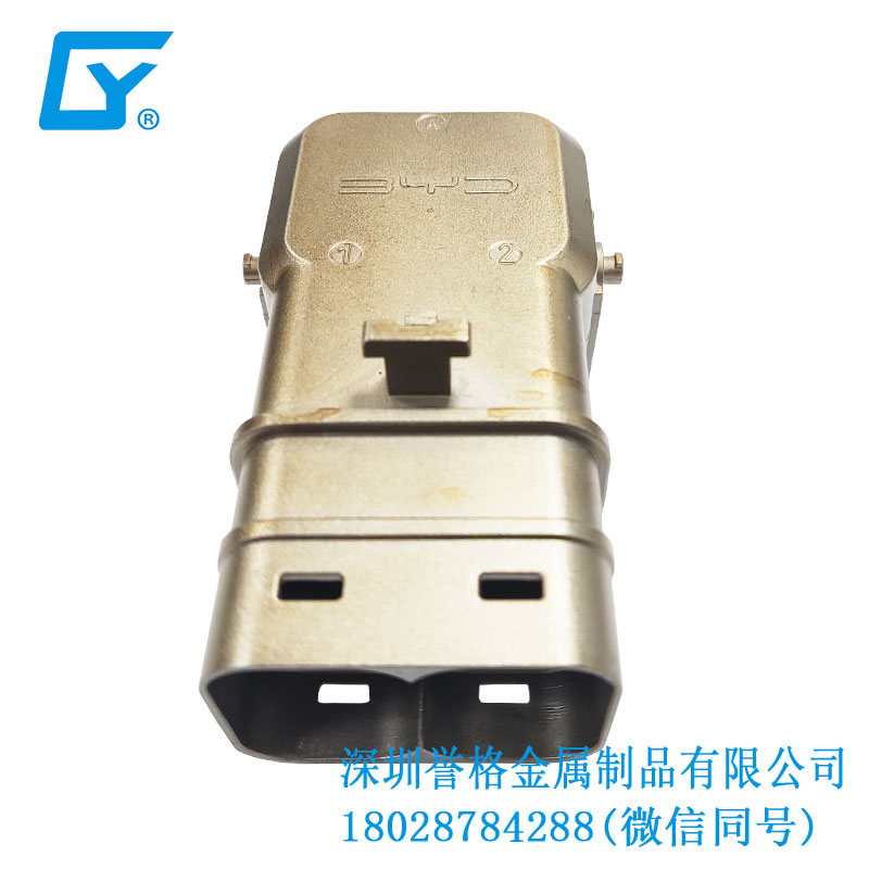 交流AC充電樁有用到壓鑄件嗎<div   id=