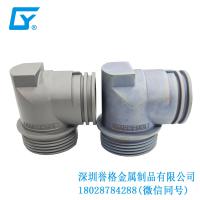 直流DC電動(dòng)汽車有使用鎂合金壓鑄嗎<div id=