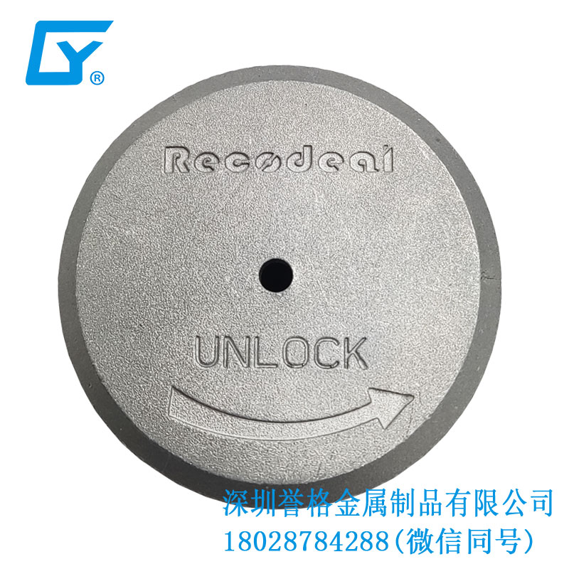 直流DC充電槍防塵保護(hù)罩有使用壓鑄產(chǎn)品嗎<div   id=