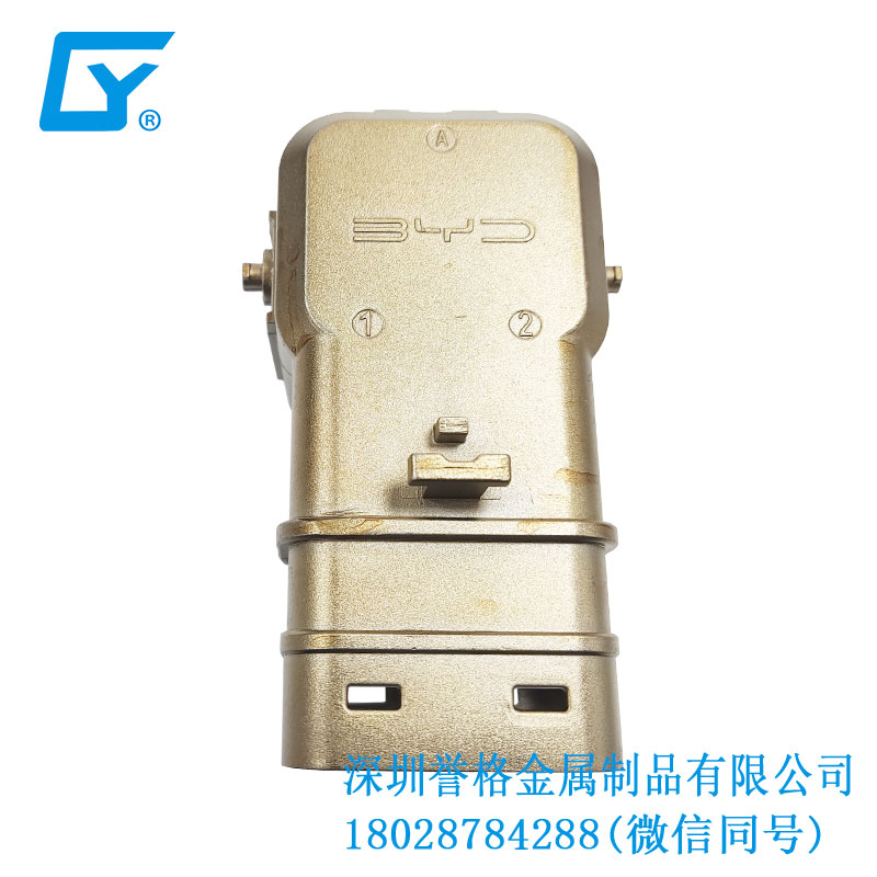 美標(biāo)家用充電樁有用到鋁合金壓鑄模具嗎<div   id=
