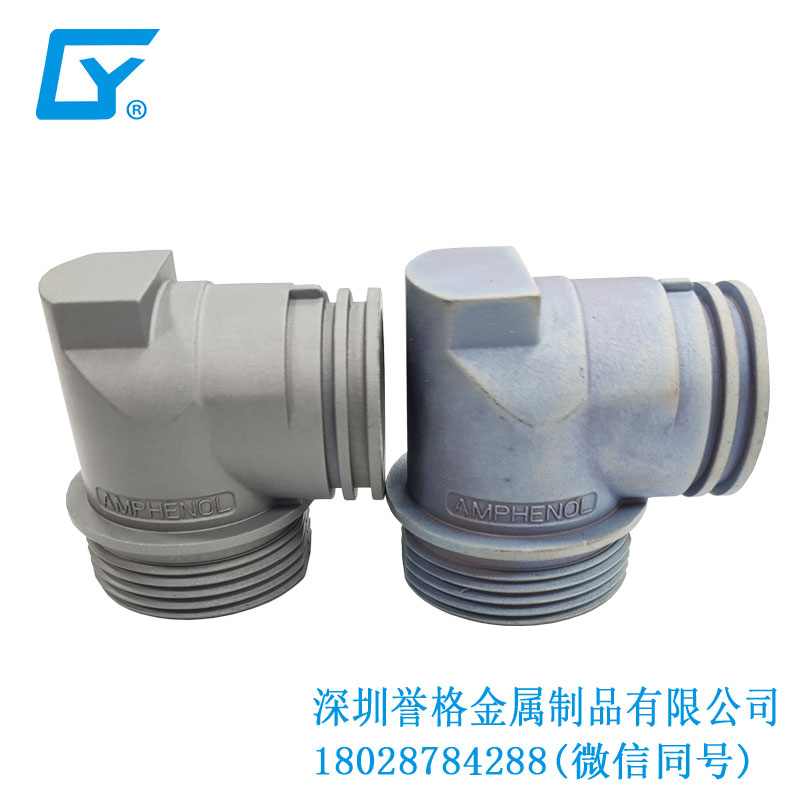 鋅合金壓鑄件在直流DC充電樁有使用到嗎<div   id=