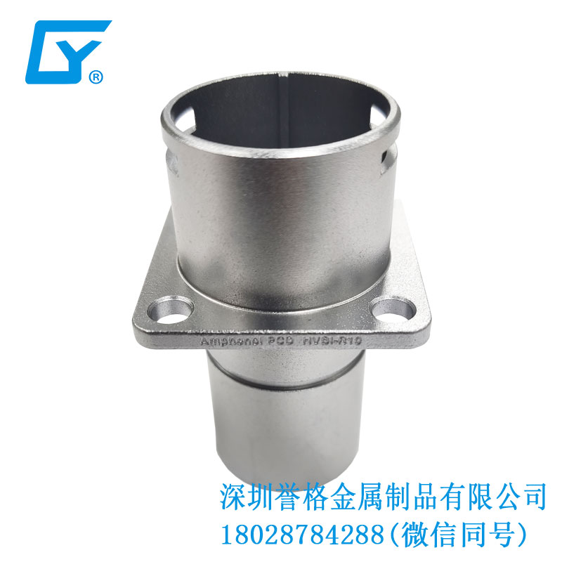 歐標(biāo)智能充電站有使用鋅合金壓鑄件嗎<div   id=