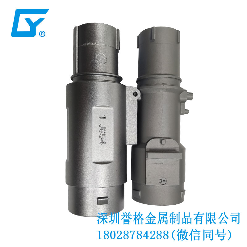 國(guó)標(biāo)比亞迪充電槍有使用鎂合金壓鑄產(chǎn)品嗎<div   id=