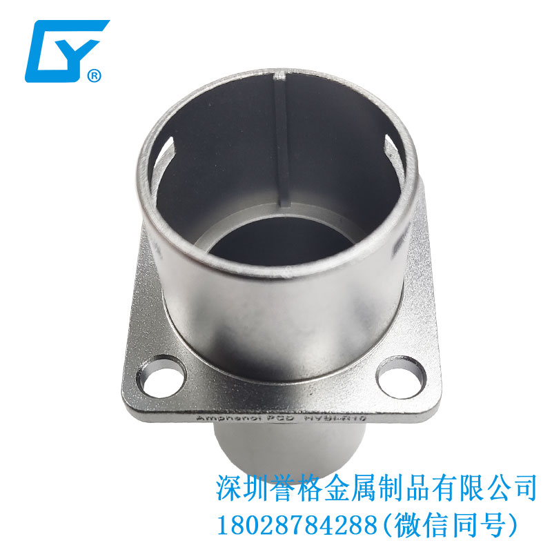 深圳鋁合金壓鑄件生產(chǎn)廠家與電車充電站發(fā)展的關(guān)系 深圳鋁合金壓鑄件生產(chǎn)廠家與電車充電站發(fā)展的關(guān)系