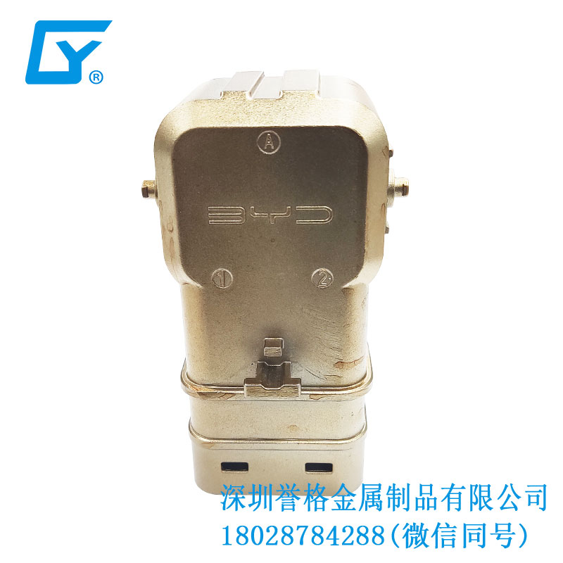 歐標便攜式充電槍有應用鋁合金壓鑄件嗎<div   id=