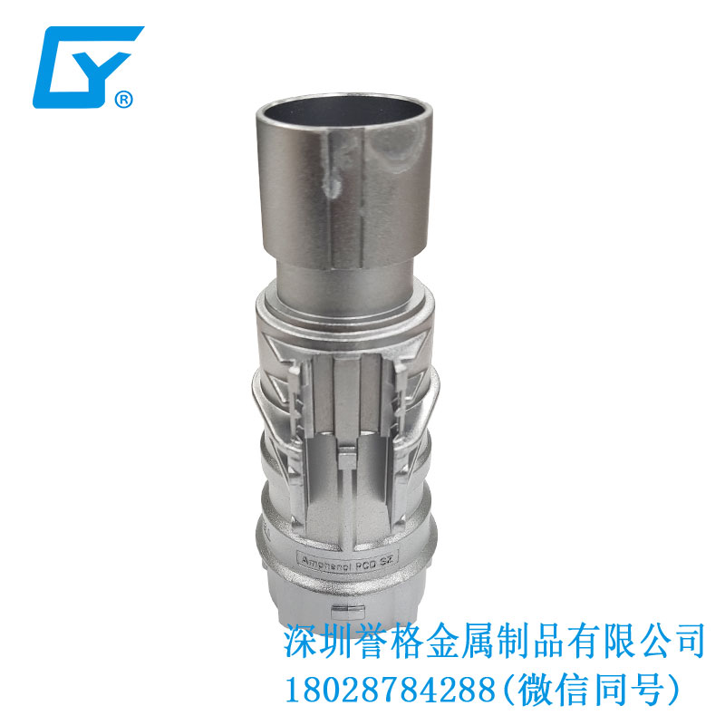 日標(biāo)慢充充電槍有應(yīng)用壓鑄模具嗎<div id=