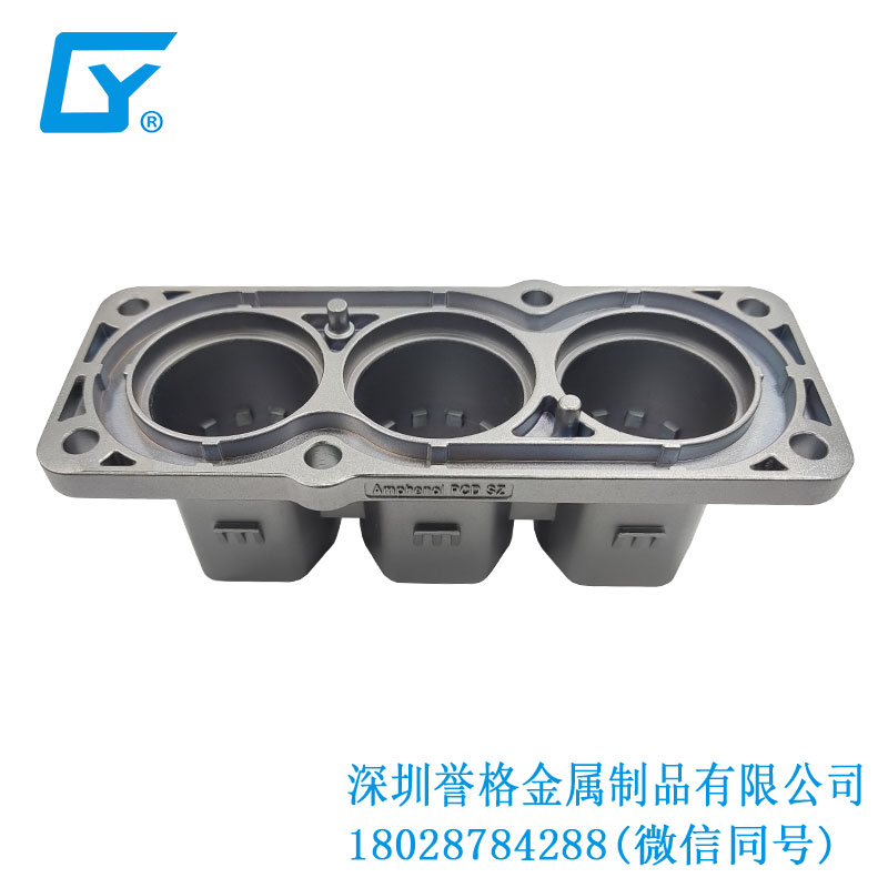 國(guó)標(biāo)充電樁有應(yīng)用鋁合金鑄件嗎? 國(guó)標(biāo)充電樁有應(yīng)用鋁合金鑄件嗎<div id=
