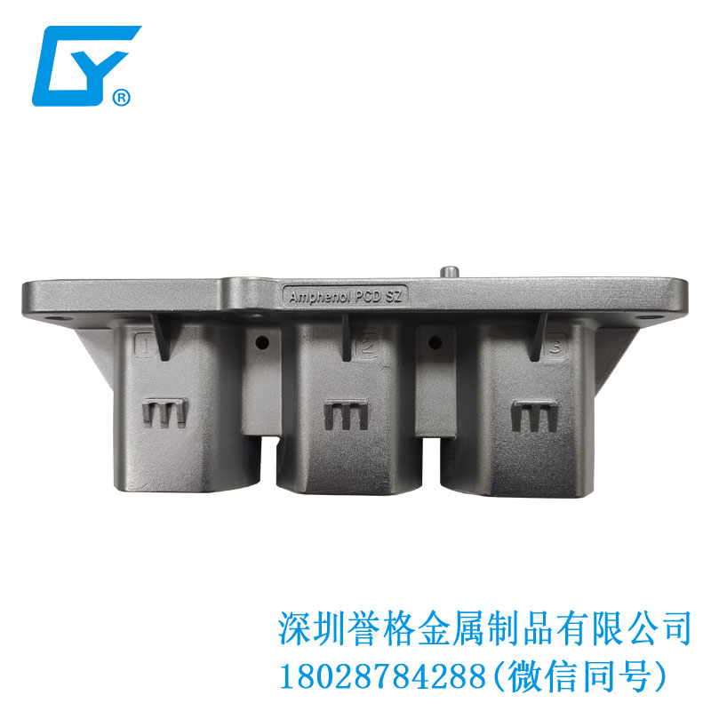 日標電車充電站有用到鋁合金壓鑄模具嗎<div   id=