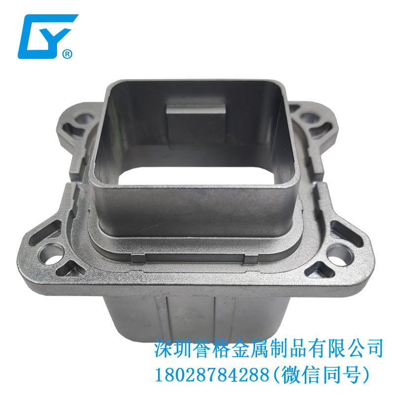 美標(biāo)直流充電槍有使用鋅合金壓鑄模具嗎<div   id=